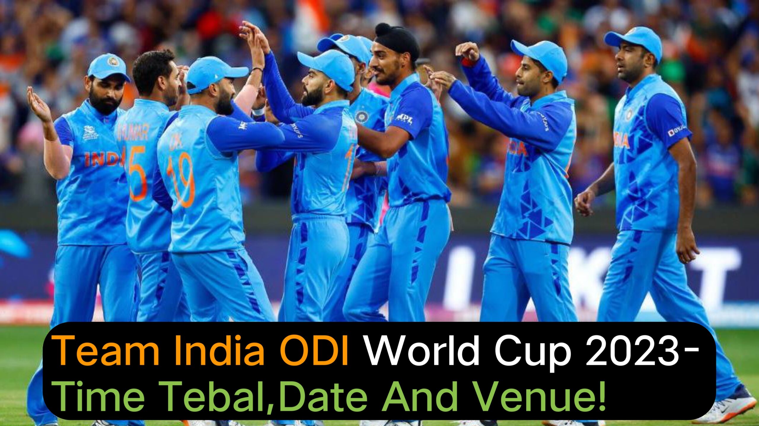 भारतीय टीम का वनडे वर्ल्ड कप 2023