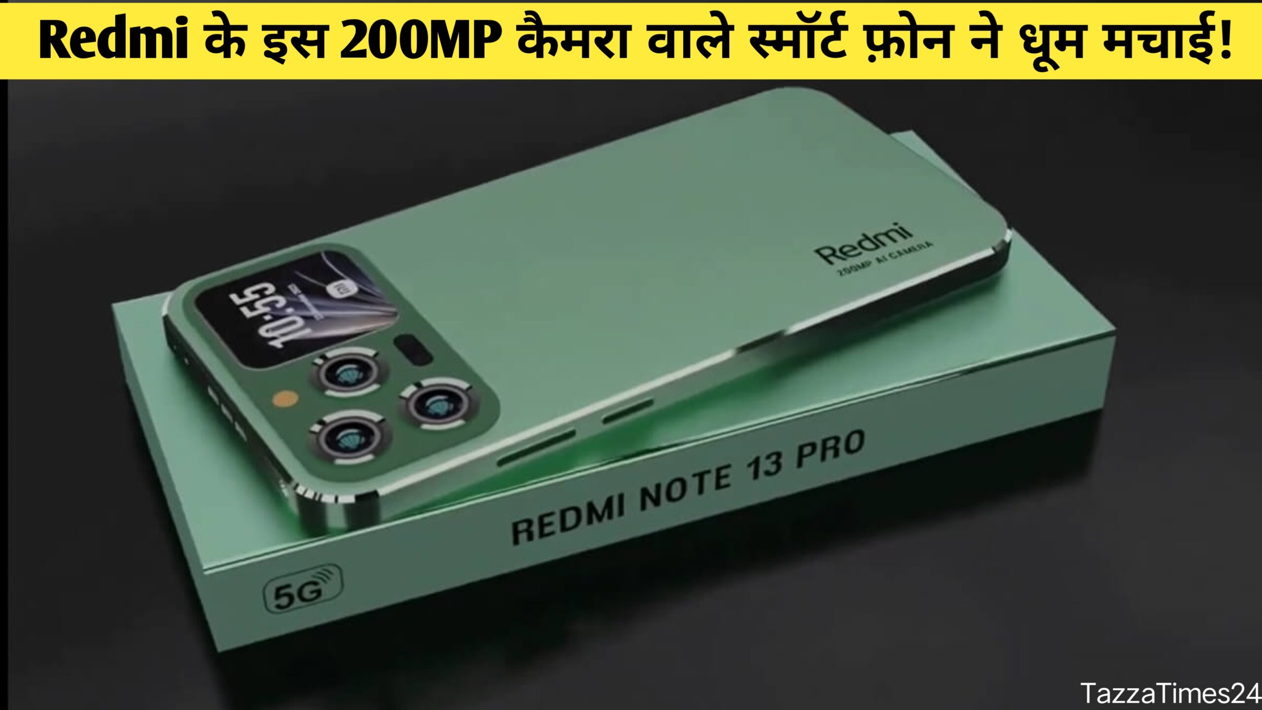 New Redmi Note 13 Pro Max